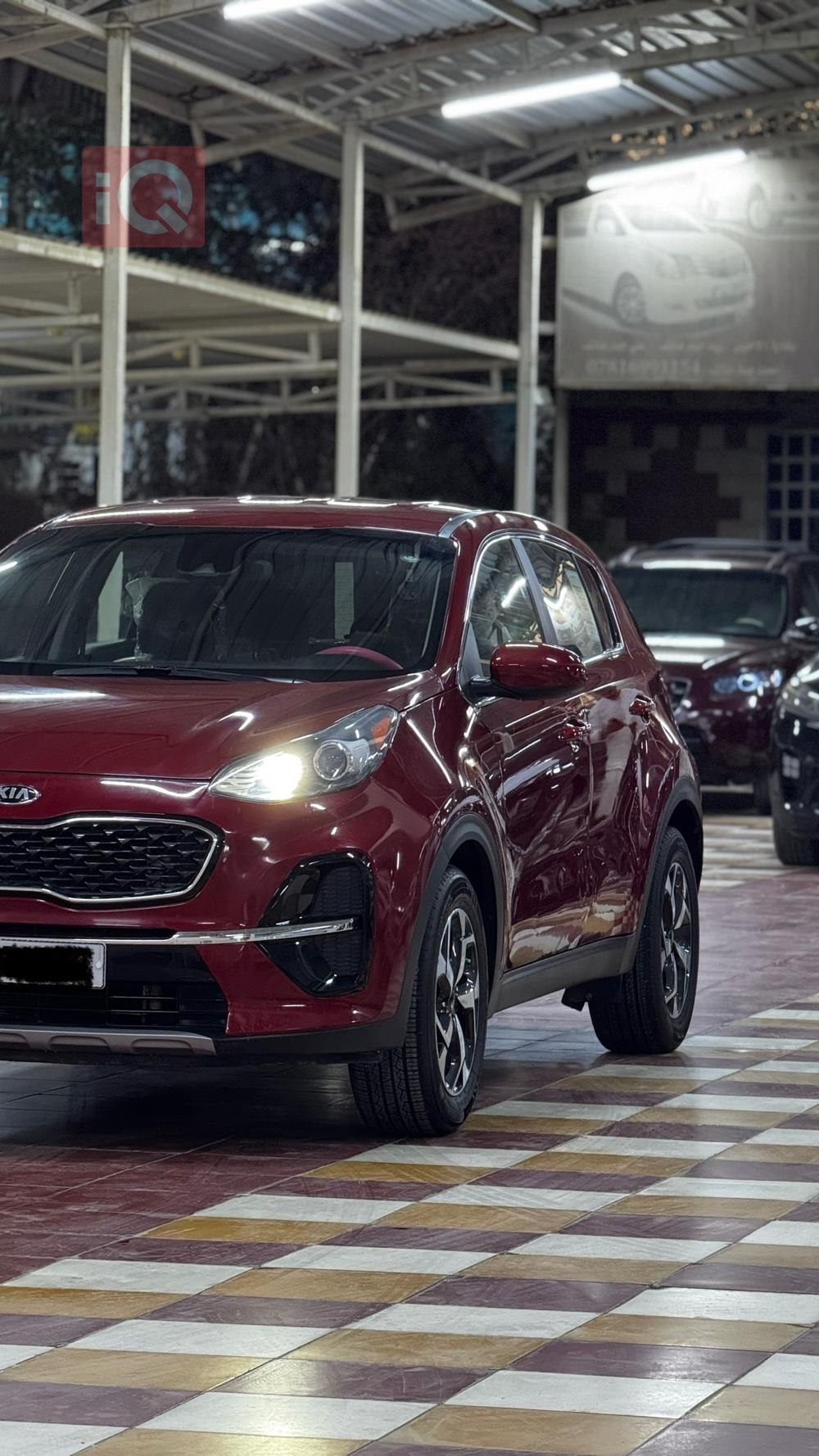 کیا سپۆرتاج